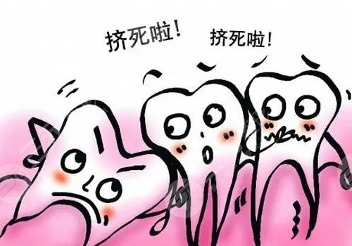 拔智齒幾天才能恢復(fù)正常?