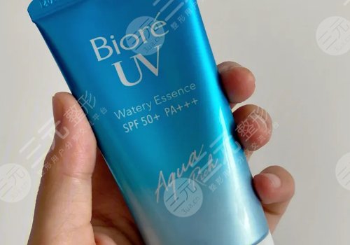 碧柔防曬霜好用嗎？