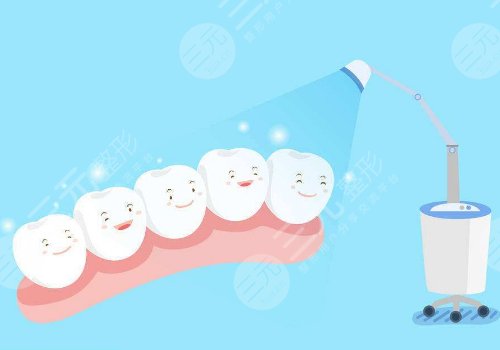 冷光美白牙齒對牙齒有什么傷害？