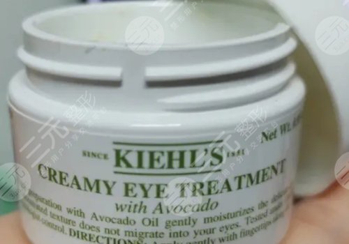 25歲用什么眼霜好？