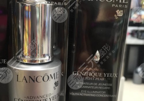 25歲用什么眼霜好？