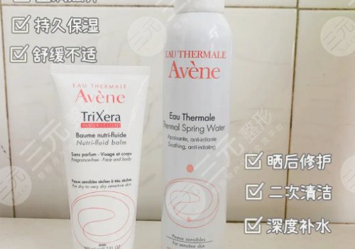 補水美白產(chǎn)品哪個好？