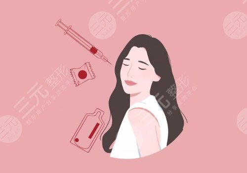 脂肪填充太陽(yáng)凹陷能維持多久？