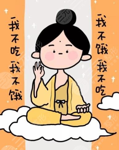 10天快速減肥法的有效方法有哪些？這幾點(diǎn)小妙招見(jiàn)效快！