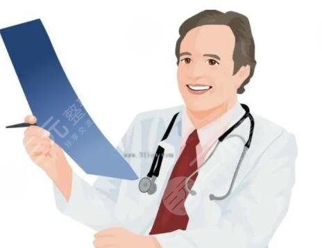 熊宜文醫(yī)生