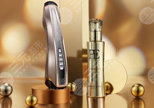 面部緊致提拉美容儀排行榜