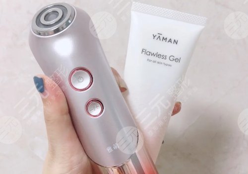 面部緊致提拉美容儀排行榜