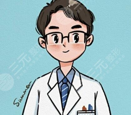 田芳斌醫(yī)生