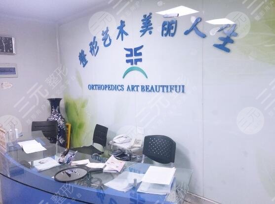 武漢天佑醫(yī)院整形科怎么樣