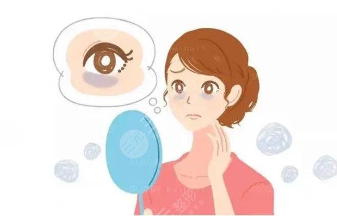 光子嫩膚有去黑眼圈的功能嗎