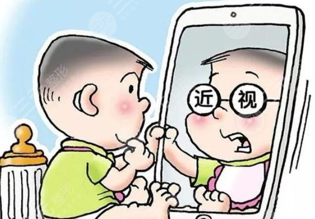 近視眼矯正的方法有哪些