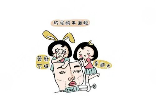 幼態(tài)臉整形能保持幾年？