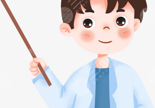 王愛(ài)武整形醫(yī)師醫(yī)術(shù)怎么樣？