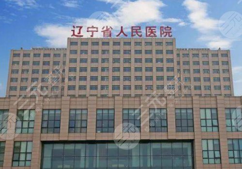 袁繼龍的手法怎么樣?