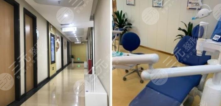 廣州穗華口腔醫(yī)院潔牙怎么樣