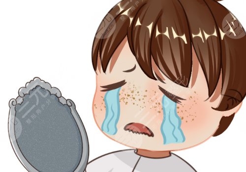 曬斑如何淡化或去掉？