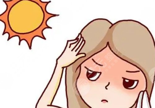 曬斑如何淡化或去掉？