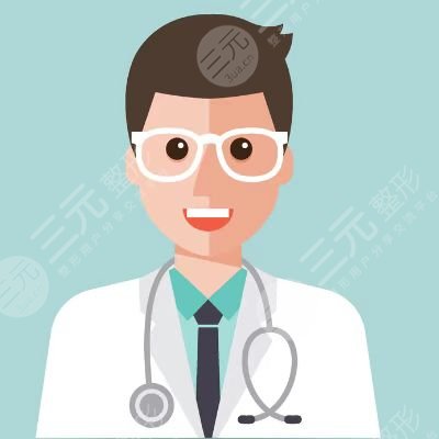 北京愛悅麗格醫(yī)療美容做拉皮怎么樣?