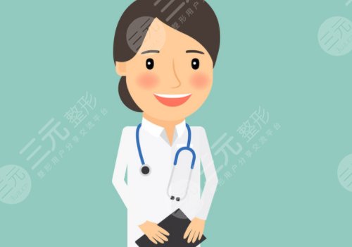 成都天使之翼旗艦店秦志慧簡(jiǎn)介