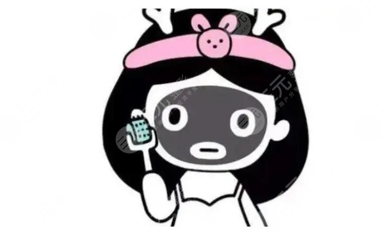 黑臉娃娃要做幾次