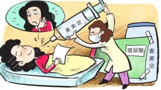 在做了清奧手術(shù)之后需要注意什么?