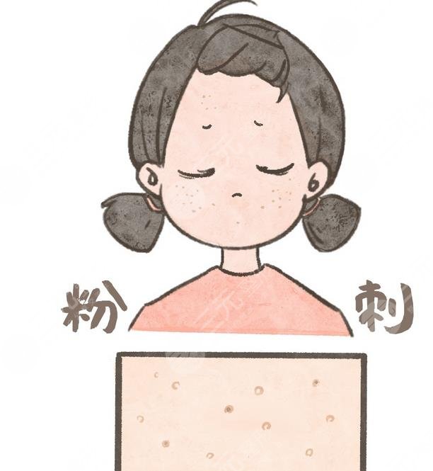 為什么會長閉合性粉刺