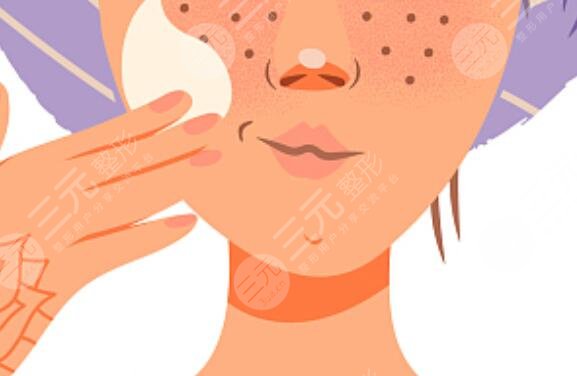 養(yǎng)成良好的生活習(xí)慣