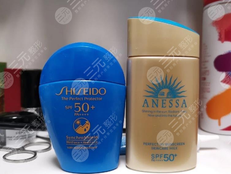 資生堂藍(lán)胖子和安耐曬防曬霜的區(qū)別