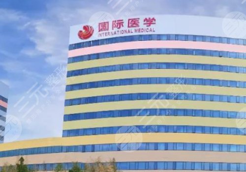 籍建華輪廓多少錢啊?