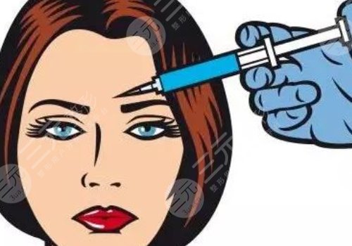 正規(guī)醫(yī)院注射除皺價格是多少？