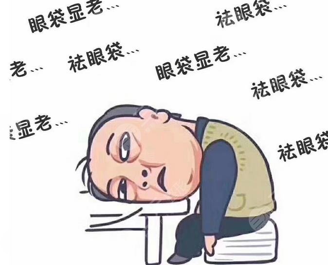 外切眼袋20天圖片