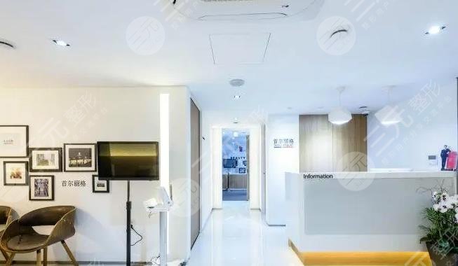 醫(yī)院內(nèi)部