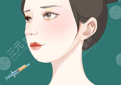 臉部微調(diào)大概多少錢？包括哪些項目？