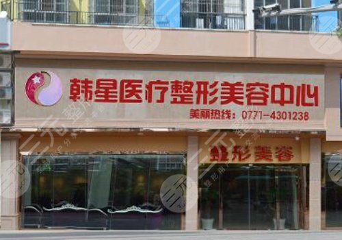 南寧楊其峰醫(yī)生坐診醫(yī)院信息介紹