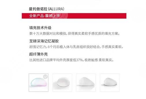 傲諾拉星熠和璀璨區(qū)別？