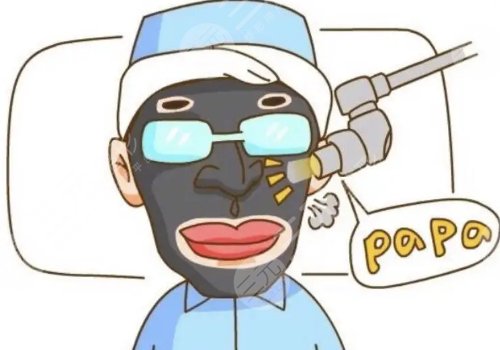 黑臉娃娃有什么功效？