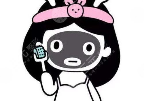 黑臉娃娃跟光子嫩膚有什么區(qū)別？