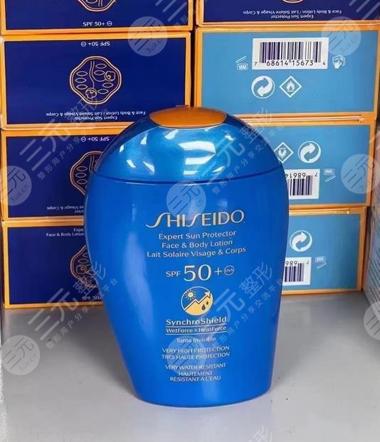 資生堂藍(lán)胖子防曬霜怎么樣