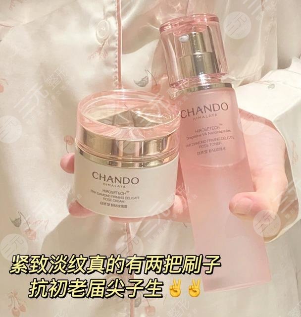 自然堂的護(hù)膚品怎么樣