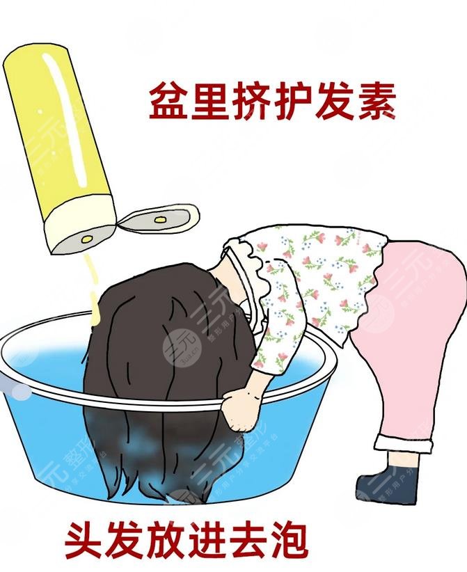 護發(fā)素怎么用？