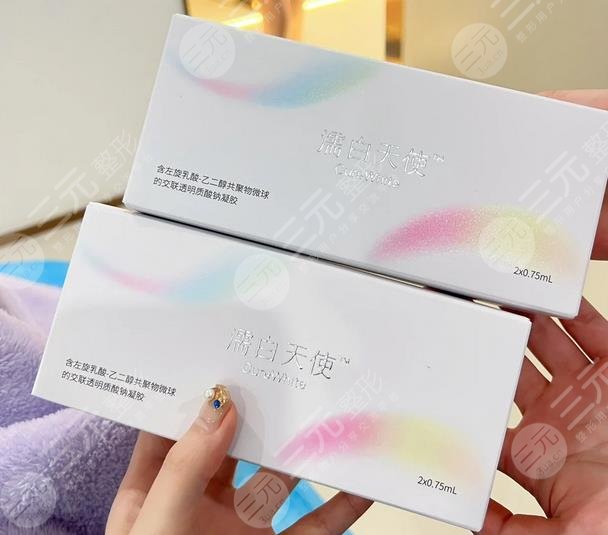 濡白天使隆鼻幾天消腫