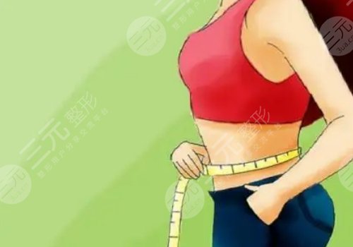 如何有效減肥不反彈？