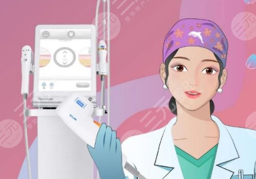 電波拉皮和熱瑪吉的區(qū)別在哪？