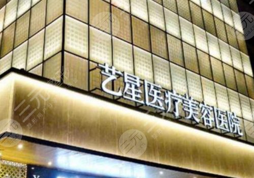 連凱峰隆鼻怎么樣？好看嗎？