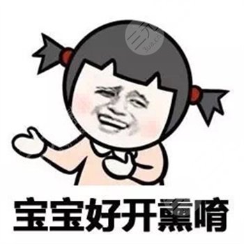 蘇州美貝爾聶志宏怎么樣？人氣醫(yī)生揭秘！大腿吸脂案例測評~