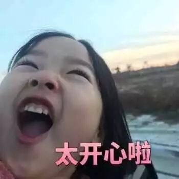 武漢亞韓趙貴慶醫(yī)生怎么樣？頜面整形技術(shù)咖，案例分享！