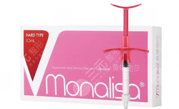 莫娜麗莎玻尿酸