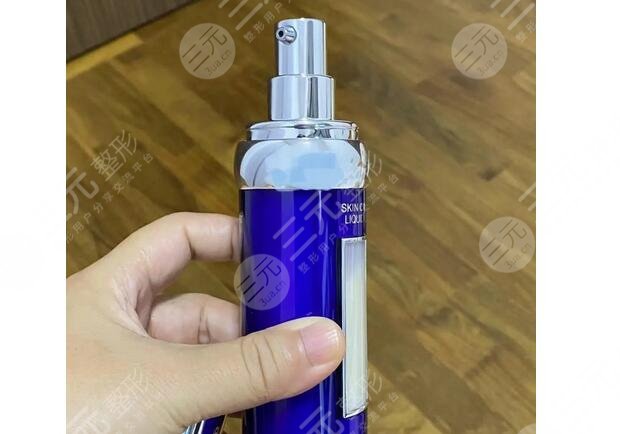 萊珀妮魚子醬精華液