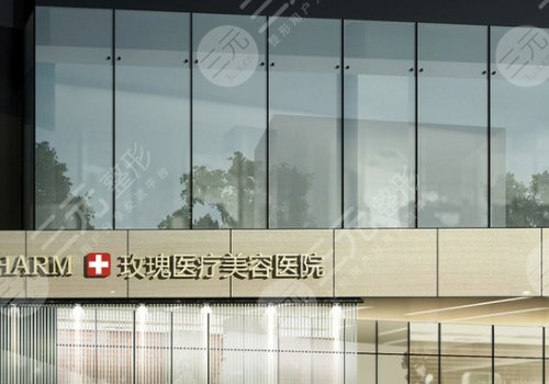 假體隆胸該選擇哪家醫(yī)院好？