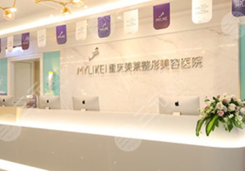 假體隆胸該選擇哪家醫(yī)院好？